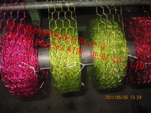 Color Mesh Used for Decorate