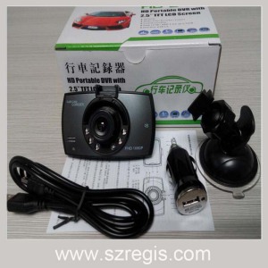 Wide-Angle Infrared Night Vision Surveillance Parking HD Tachograph Car Camera